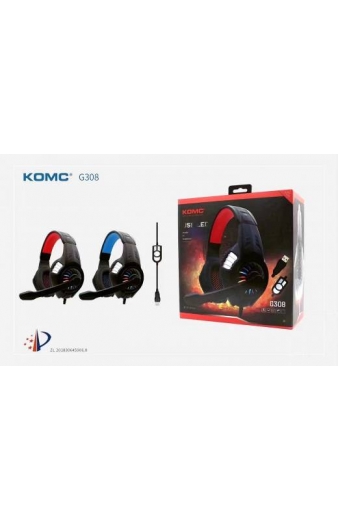 Ενσύρματα ακουστικά Gaming - G321 - KOMC - 302919 - Blue