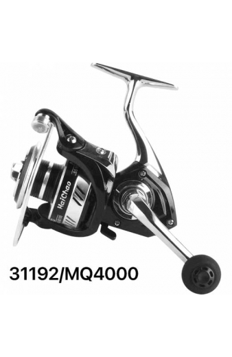 Μηχανάκι ψαρέματος - MQ2000 - 31191