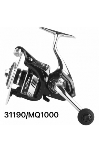Μηχανάκι ψαρέματος - MQ1000 - 31190