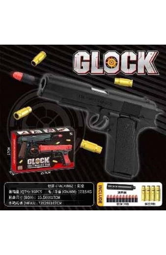 Παιδικό όπλο με μαλακές σφαίρες - Soft Gun - 1050 - 102398