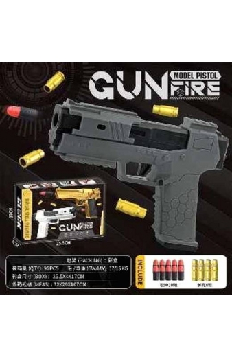 Παιδικό όπλο με μαλακές σφαίρες - Soft Gun - 1022 - 102399