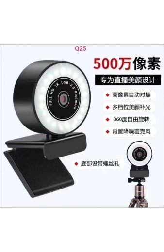 Κάμερα Η/Υ - Webcam - Full HD - USB - Q25 - 882566