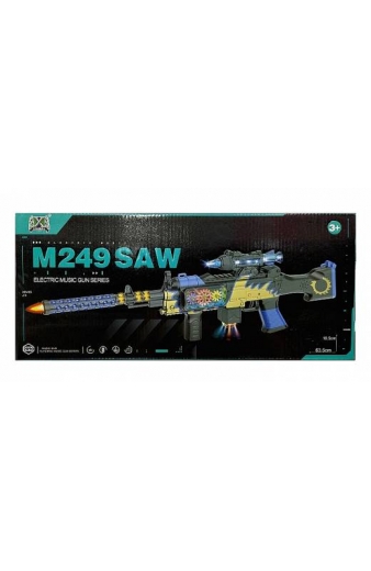 Παιδικό όπλο με ήχο & φωτισμό - M249 - 161209