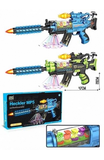 Παιδικό όπλο με ήχο & φωτισμό - MP5 - 161210