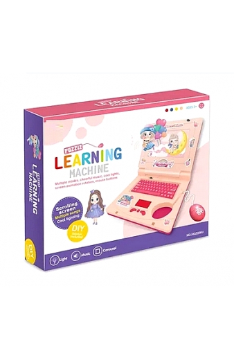 Παιδικό εκπαιδευτικό Laptop - 2236U - 161223 - Pink