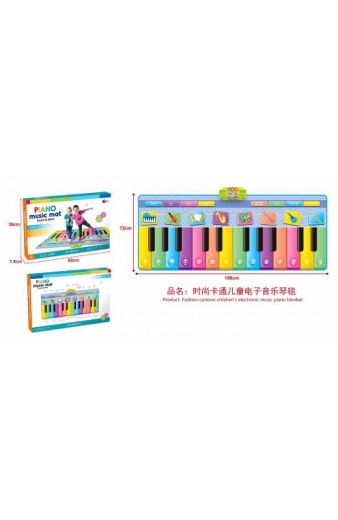 Παιδική μοκέτα-πιάνο - 757-20 - 221778
