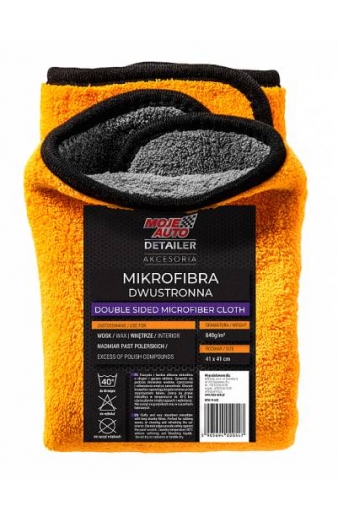 MOJE AUTO απορροφητική πετσέτα μικροϊνών 19-632 41x41cm, πορτοκαλί/μαύρη