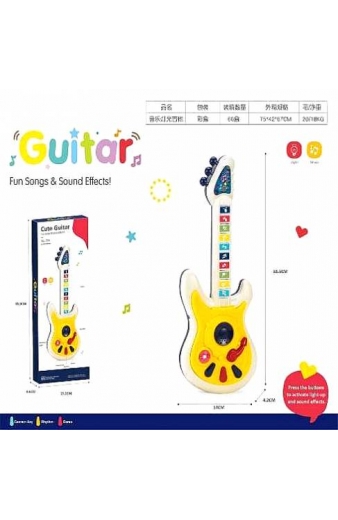 Παιδική ηλεκτρονική κιθάρα - 784 - 080036