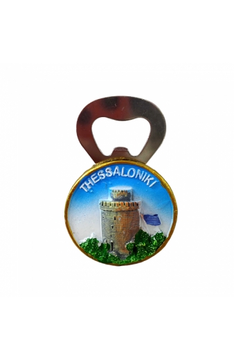 Tουριστικό μαγνητάκι Souvenir – Σετ 12pcs - Resin Magnet - Thessaloniki - 678147
