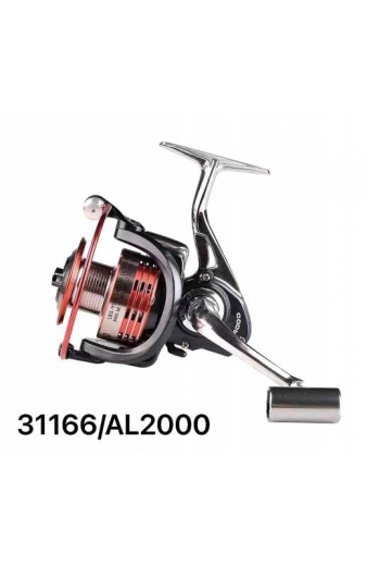 Μηχανάκι ψαρέματος - AL2000 - 31166