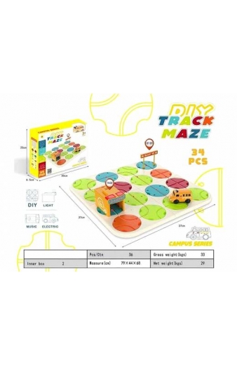 Επιτραπέζιο παιχνίδι - Block Track - 34pcs - 2023-1 - 677101