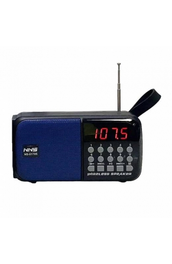 Επαναφορτιζόμενο ραδιόφωνο με ηλιακό πάνελ - NS-179S - 861794 - Blue