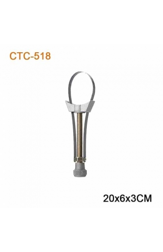 Κλειδί φίλτρου λαδιού μεταλλικό - CTC-518 - 000318