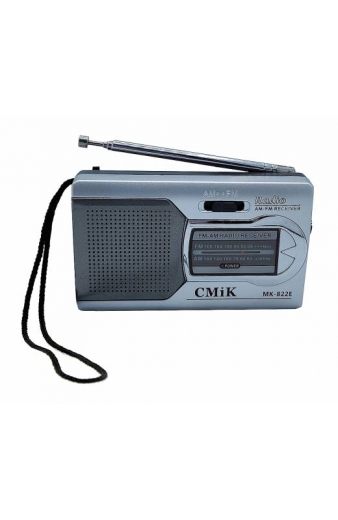 CMIK φορητό ραδιόφωνο MK-822E με θύρα ακουστικών 3.5mm, γκρι