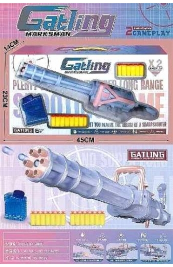 Παιδικό όπλο στόχου & νερού με αξεσουάρ – Soft Gun – 2in1 - A0076 - 306122