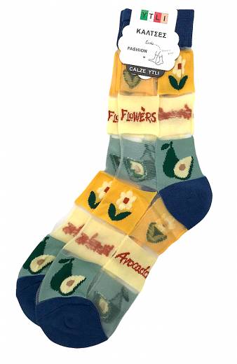 Διάφανες Κάλτσες Avocado - Green