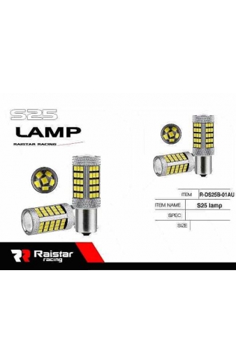 Λαμπτήρας LED - S25 - R-DS25B-01AU - 110209