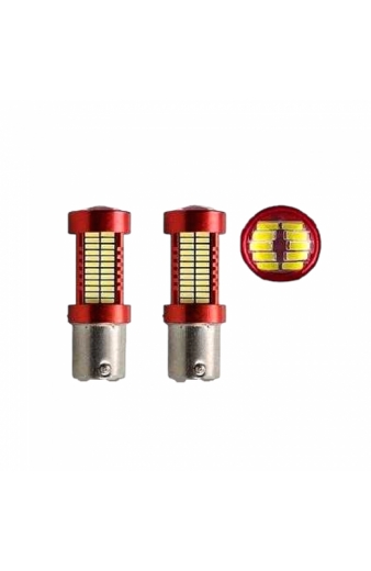 Λαμπτήρας LED διπολικός - S25 - R-DS25I-01AU - 2pcs - 110204
