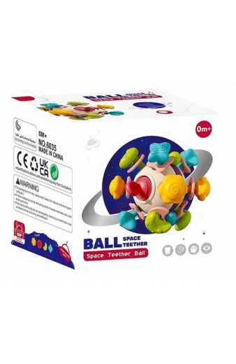 Βρεφική μασητική μπάλα - 6035 - 161115