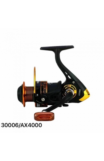 Μηχανάκι ψαρέματος - AX4000 - 30006