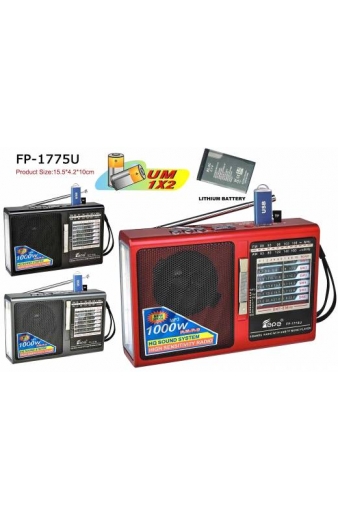 Επαναφορτιζόμενο ραδιόφωνο - FP-1775 - 017754 - Red