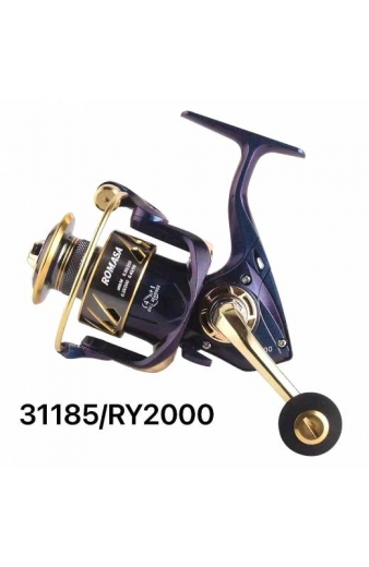 Μηχανάκι ψαρέματος - RY2000 - 31185