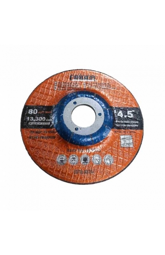 Δίσκος κοπής - Finder - 4.5mm - T42 - 195653