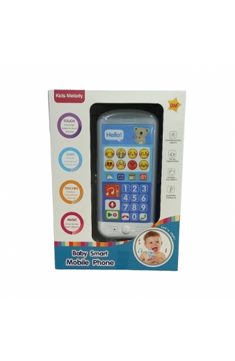 Παιδικό κινητό τηλέφωνο - 6620A - 345244