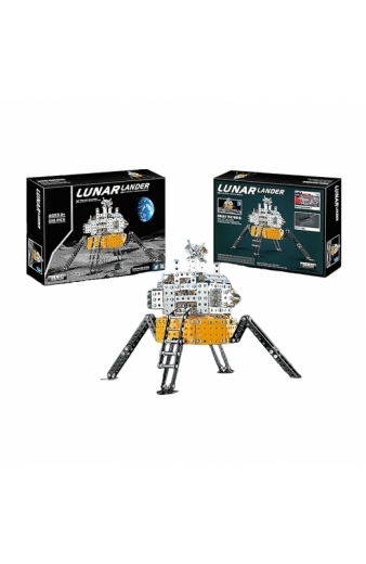 Συναρμολογούμενο παιχνίδι DIY - Lunar Lander - 869-4 - 345288