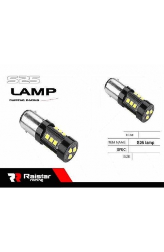 Λαμπτήρας LED - S25 - R-DS25D-04AU - 110223