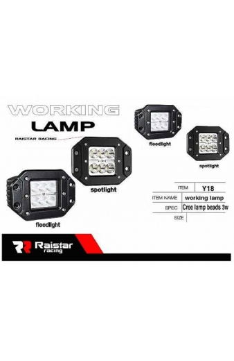 Προβολείς οχημάτων LED - R-D12601A-Y18 - 110036