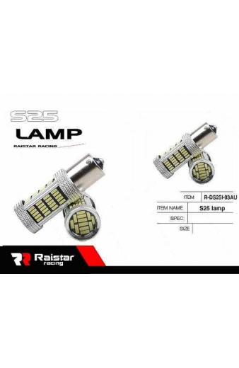 Λαμπτήρας LED - S25 - R-DS25I-03AU - 110208