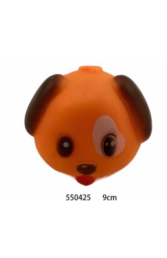 Παιχνίδι σκύλου Latex μπαλάκι - 9cm - 550425