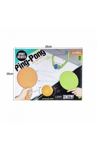 Παιχνίδι ping-pong - Ping-pong game