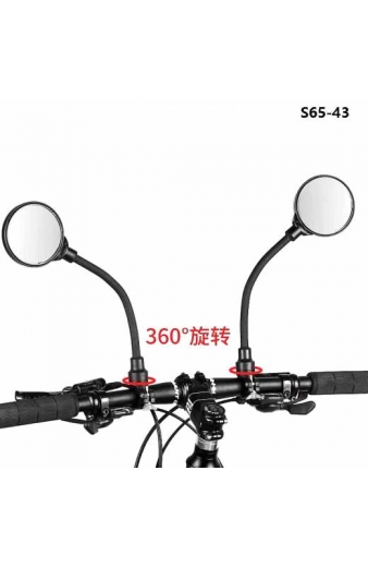 Καθρέπτης ποδηλάτου - S65-43 - 652503