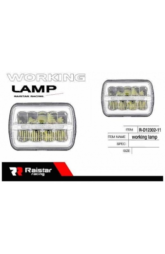 Προβολέας οχημάτων LED - R-D12302-11 - 110079