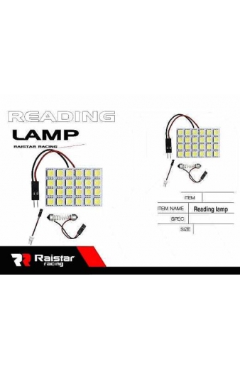 Λάμπα πλαφονιέρας LED - Πλακέτα - R-DYDA-01-24U - 110165