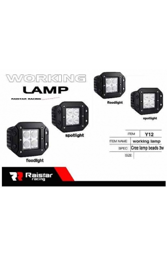 Προβολείς οχημάτων LED - R-D12601A-Y12 - 110035