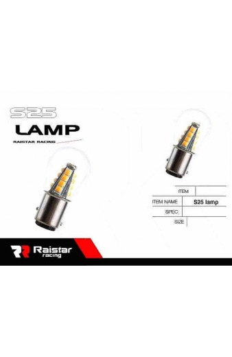 Λαμπτήρας LED - S25 - R-DS25D-02AU - 110219
