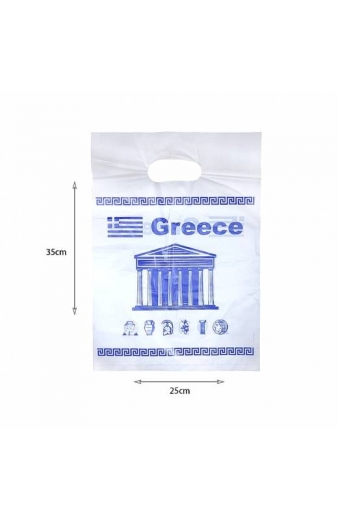 Πλαστική σακούλα δώρου 100τμχ - Plastic present bag Greece