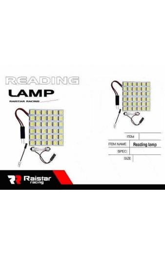 Λάμπα πλαφονιέρας LED - Πλακέτα - R-DYDA-01-36U - 110167