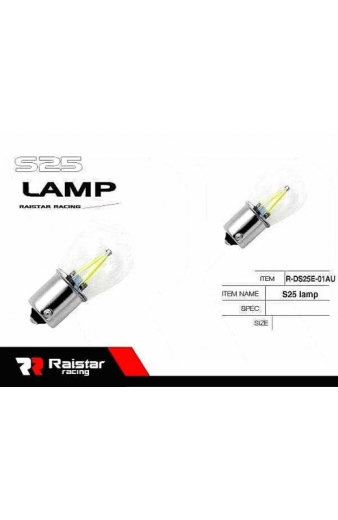 Λαμπτήρας LED - S25 - R-DS25E-01AU - 110212