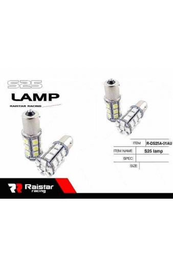 Λαμπτήρας LED - S25 - R-DS25A-01AU - 110200