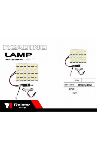 Λάμπα πλαφονιέρας LED - Πλακέτα - R-DYDA-01-30U - 110166