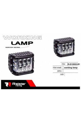 Προβολέας οχημάτων LED - R-D12602-A1 - 110046