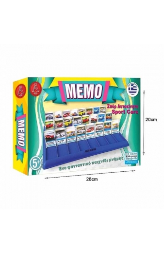 GREEK TOY MEMO Argy Toys Επιτραπέζιο Παιχνίδι Μνήμης Σπορ Αυτοκινητα 5+ NO.0806 - Board game