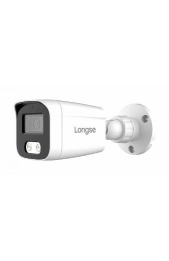 LONGSE υβριδική κάμερα BMSDHTC200F, 2.8mm, 2MP, αδιάβροχη IP67, IR 25m