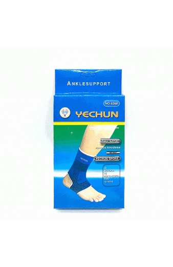 YECHUN 6208 υποστήριξη αστραγάλου - Ankle support