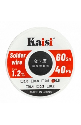 KAISI καλάι συγκόλλησης KAI-STW-05, 40g, 0.5mm