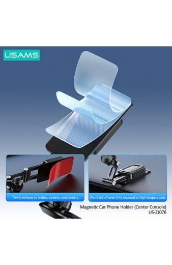 USAMS βάση smartphone αυτοκινήτου US-ZJ076 για ταμπλό, μαγνητική, μαύρη